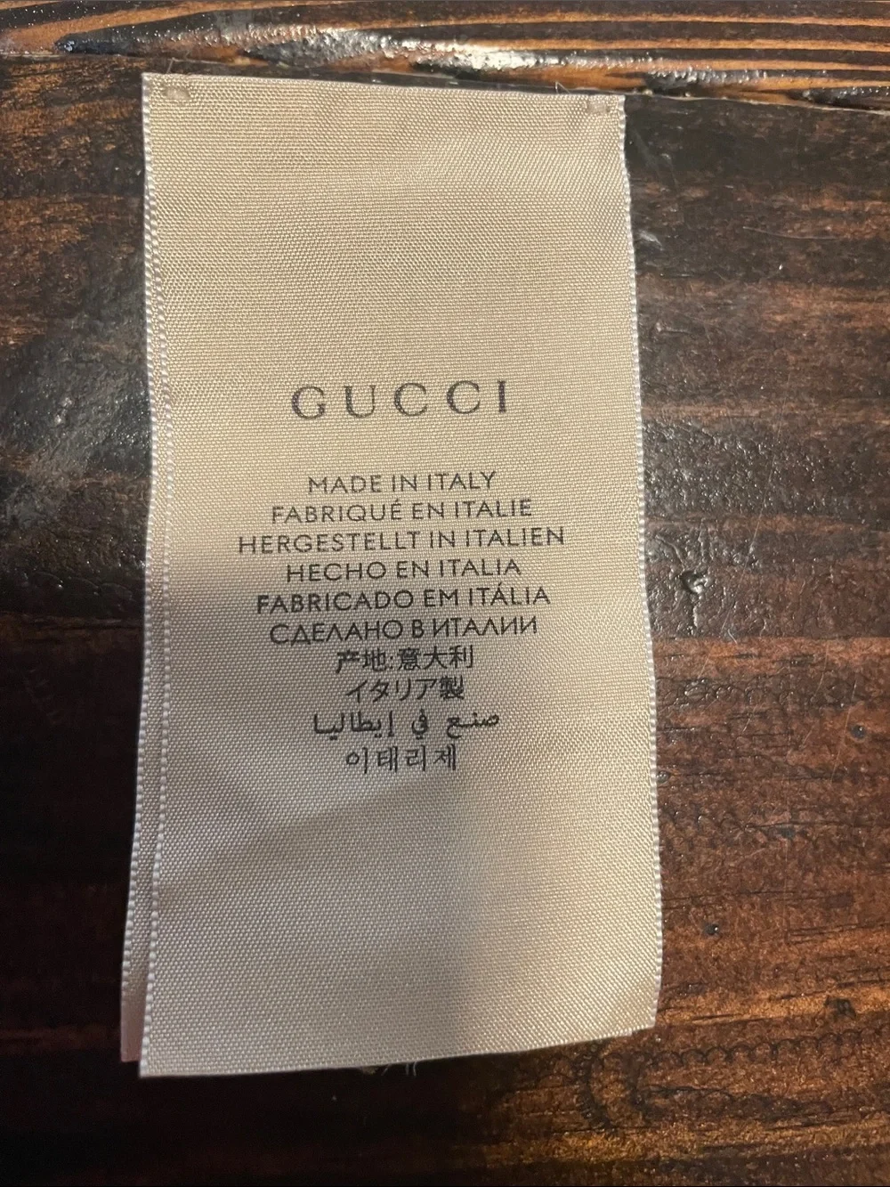 Gucci Black Ribbed CableKnit Bucket Hat Gold GG Accent Authentic 2021